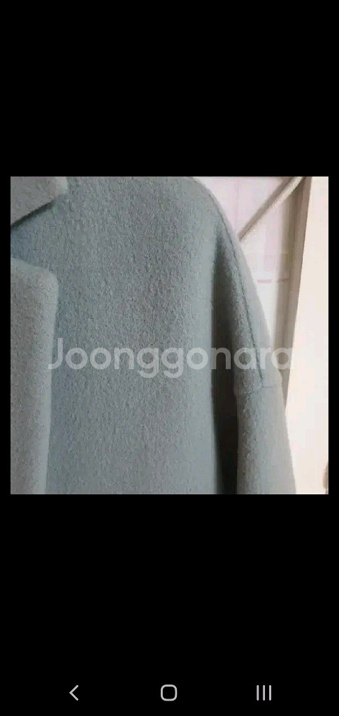 나이스클럽 모100 롱코트/55-정66--5