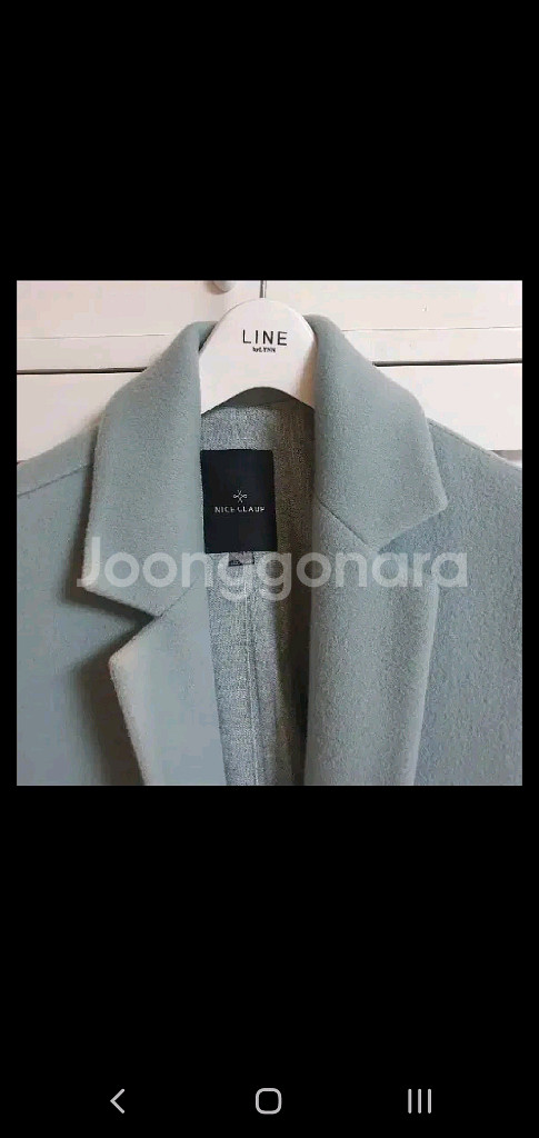 나이스클럽 모100 롱코트/55-정66--1