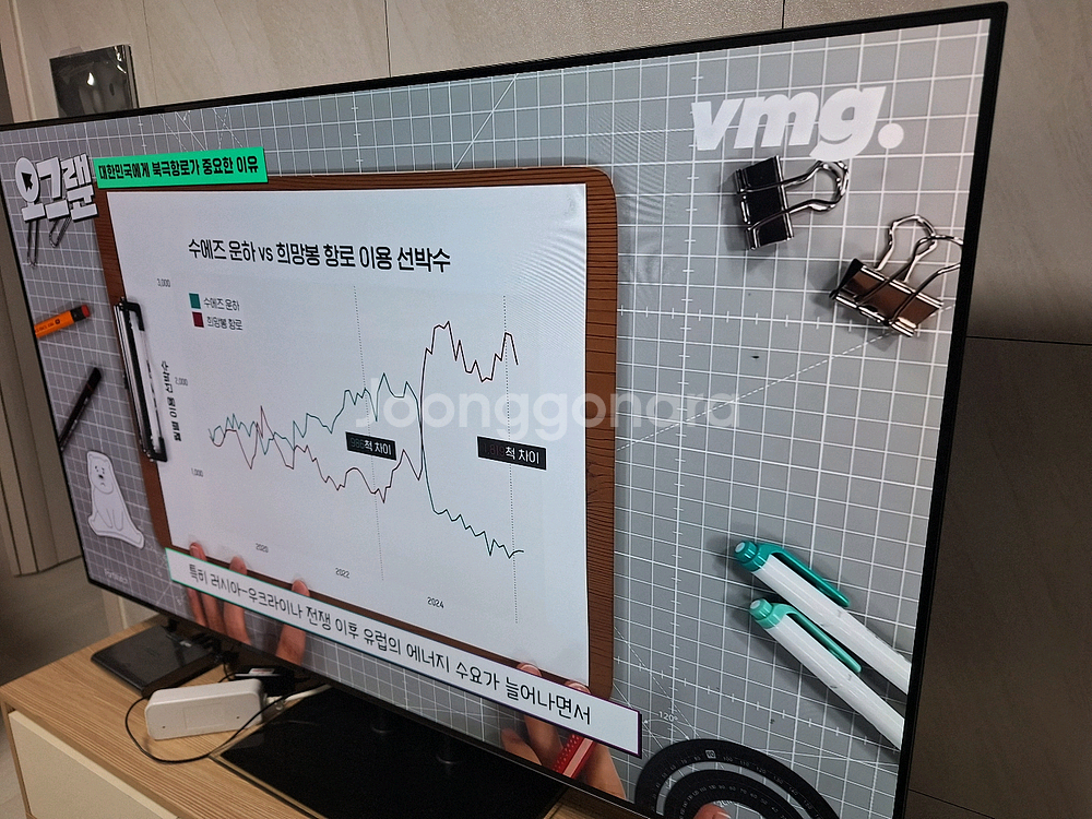 LG OLED65BXFNA 65인치 OLED TV--1