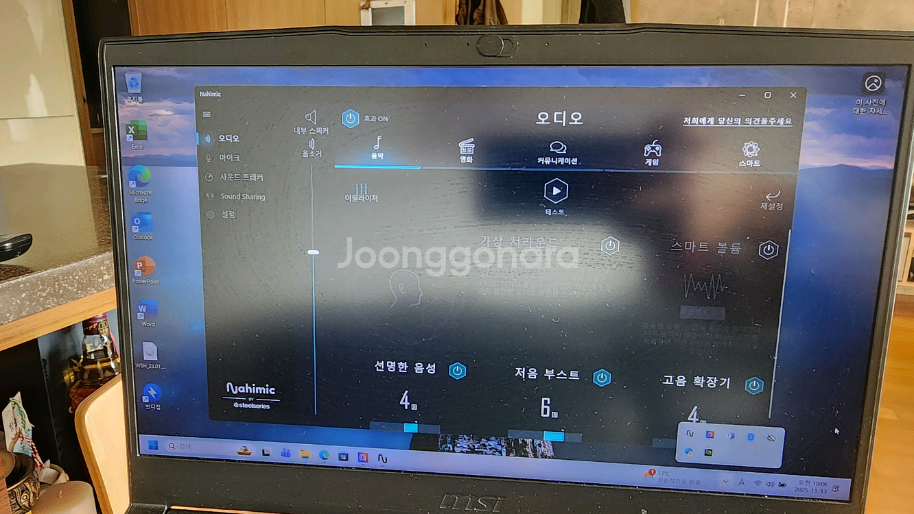 MSI GF63 Thin 게이밍 노트북 i7 GTX1650--5