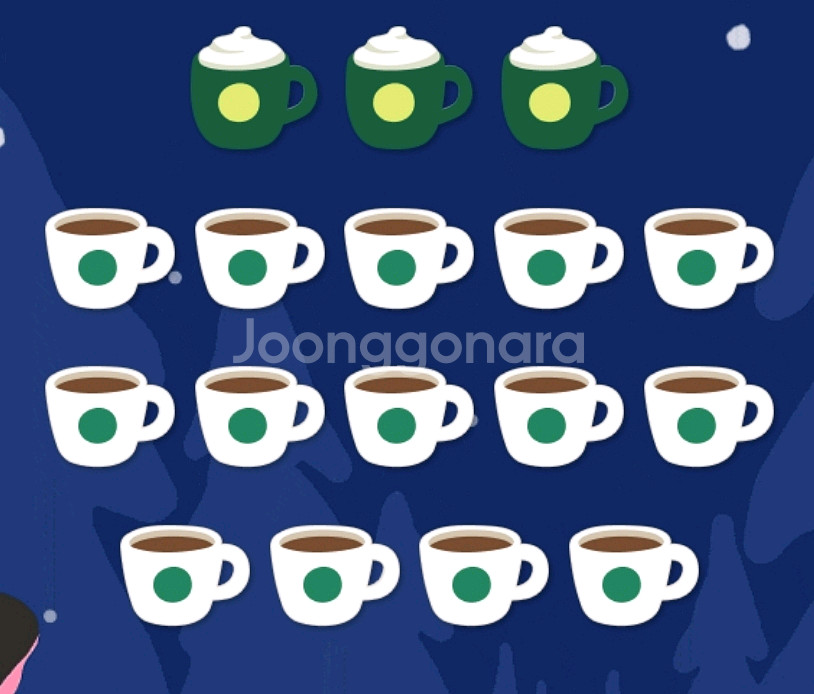 스타벅스 프리퀀시 일반 .미션 팝니다--0