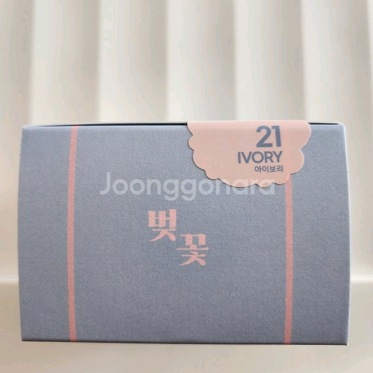 에스쁘아 비벨벳 쿠션 본품 리필 세트--2