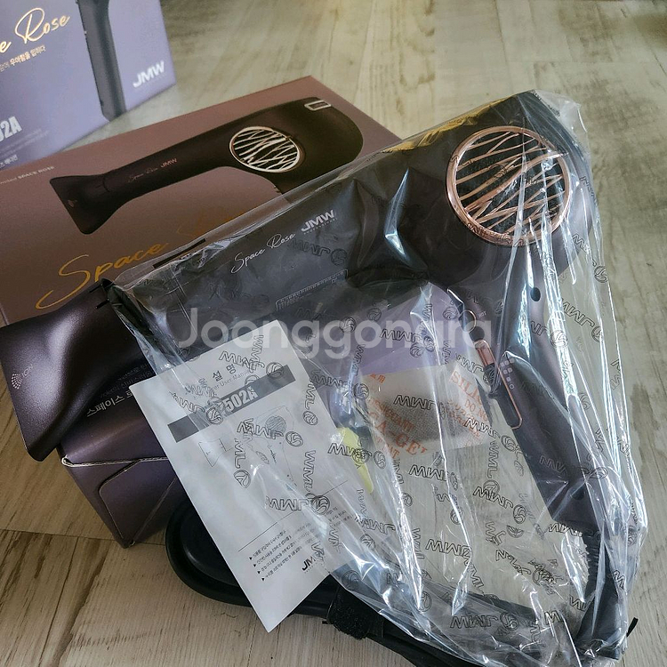 JMW 로즈 드라이기 M7502A 미개봉새상품--1