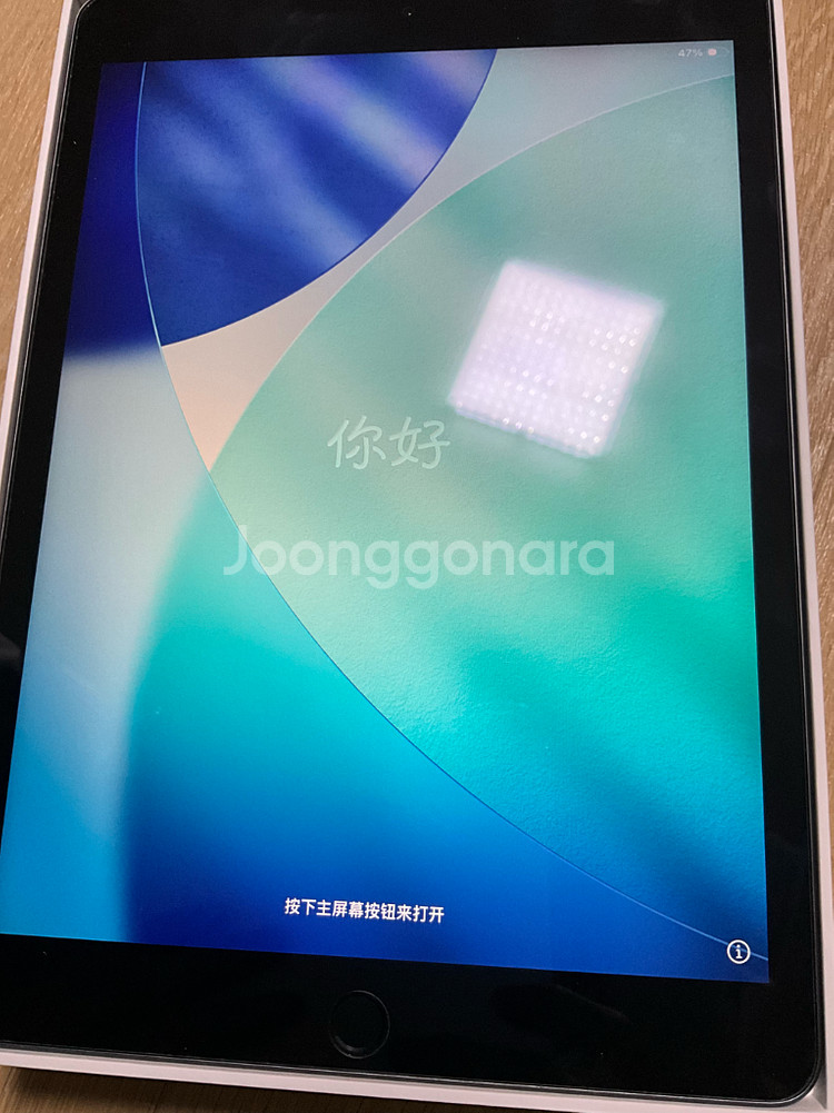 아이패드 9세대 셀룰러 64GB 스페이스그레이 판매합니다--11