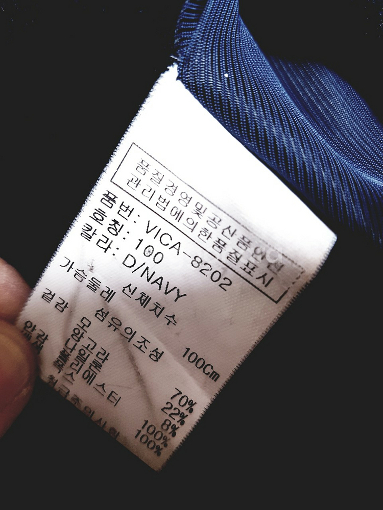 VOLL여성겨울롱코트100/77/모직코트/겨울자켓/--4