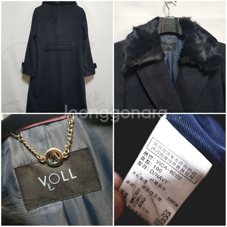 VOLL여성겨울롱코트100/77/모직코트/겨울자켓/--5