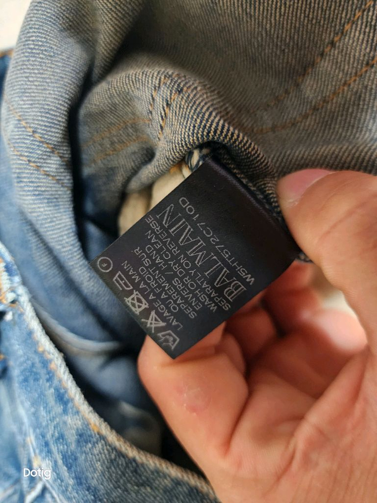 발망 청바지 31 사이즈 이미지