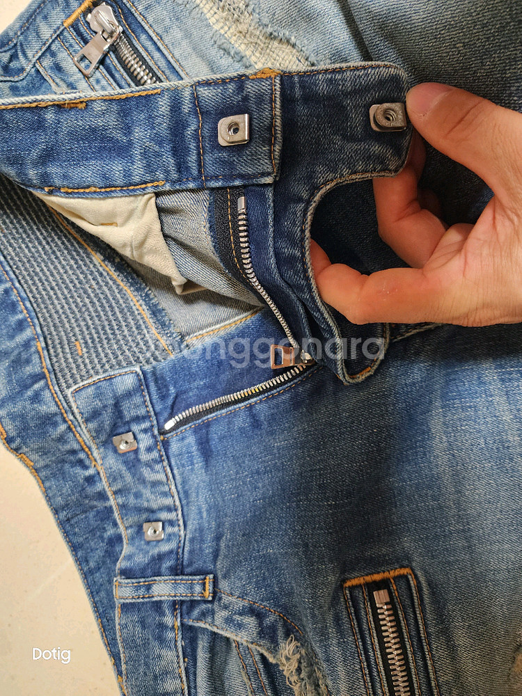 발망 청바지 31 사이즈--3