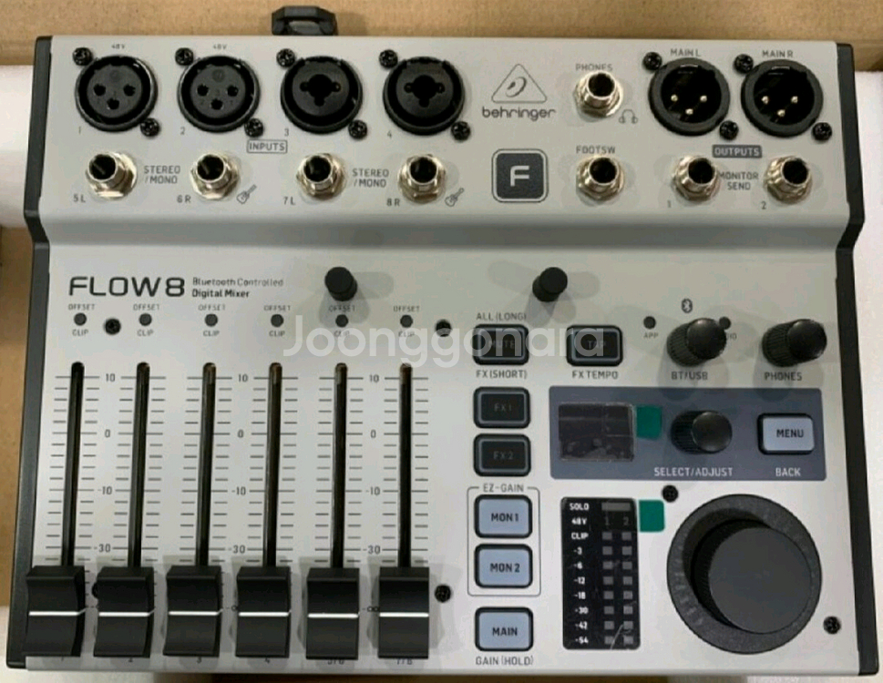 베링거 FLOW8 디지털 믹서--0