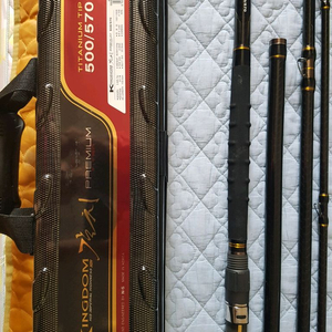 킹덤 프리미엄 낚시대 세트