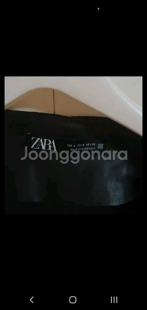 자라 레더 롱원피스/55--3