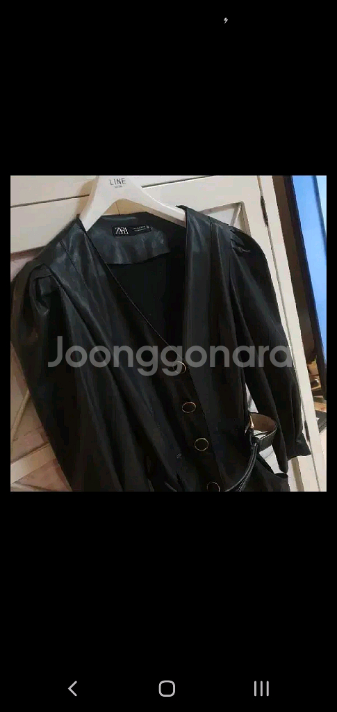 자라 레더 롱원피스/55--4