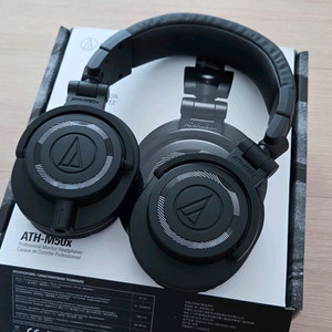 오디오테크니카 ATH-M50X ENSO 판매합니다.