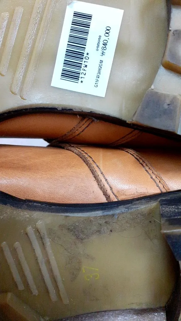 프랑스 브랜드 Osmose shoes 엑스트라 롱 부츠 37 이미지