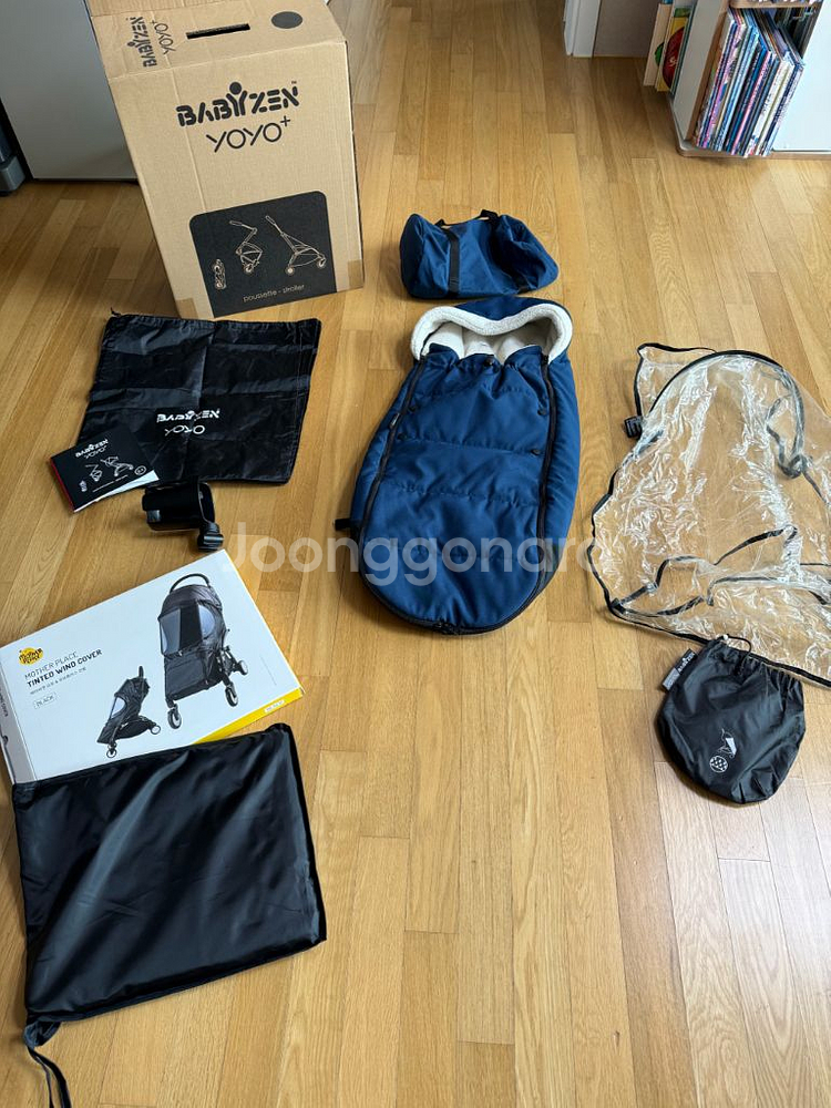 요요 에어프랑스 + 정품 풋머프, 레인커버, 방풍커버, 컵홀더 일괄--8