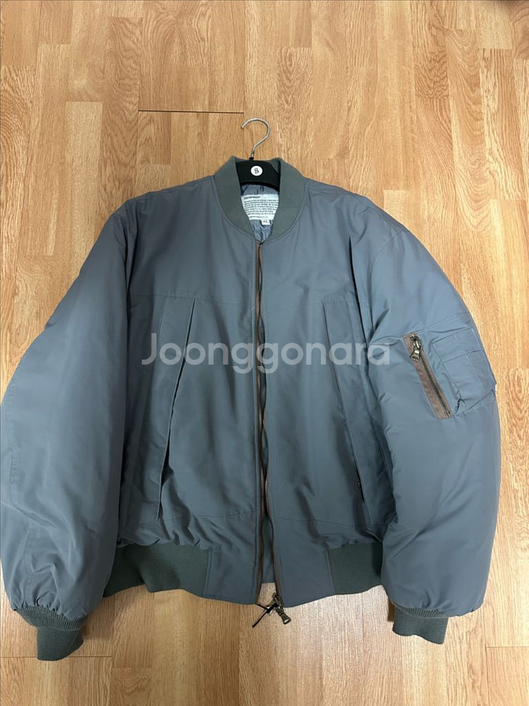 유니폼브릿지 MA-1--0