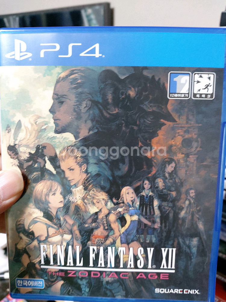 ps4 파이널판타지12 조디악 에이지--0