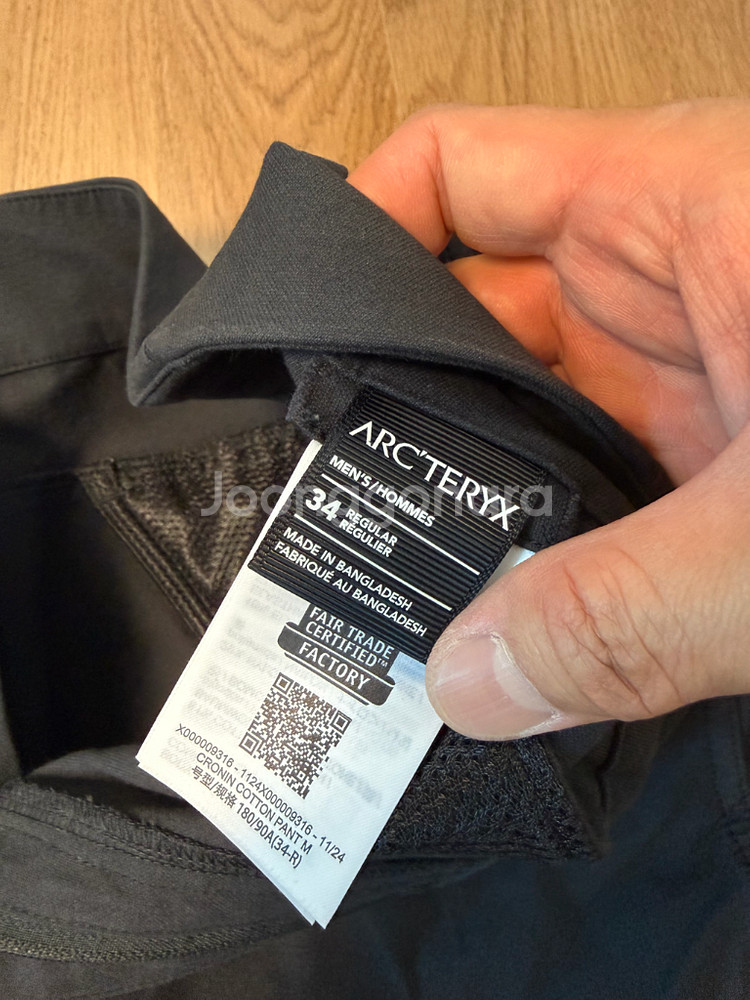 아크테릭스 크로닌 코튼 팬츠 블랙, 보이드 34-R 판매합니다.--2