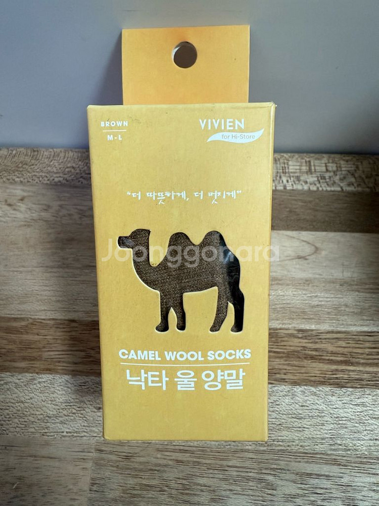 한섬)더캐시미어 캐시미어100 터틀넥 니트 M--8