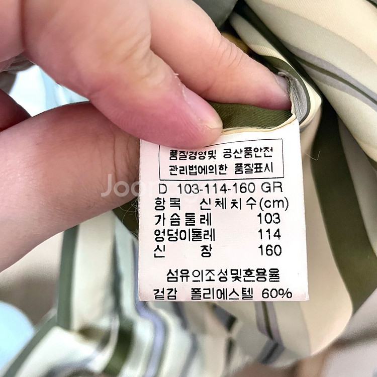 명품 마담포라 도톰한 트렌치코트 스카프 세트 77,88--5