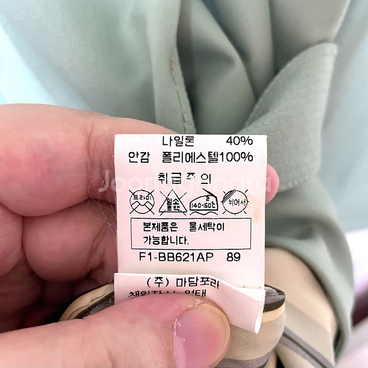 명품 마담포라 도톰한 트렌치코트 스카프 세트 77,88--6