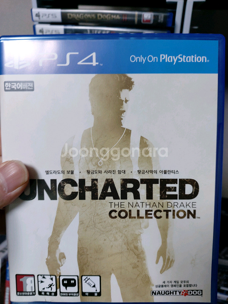 ps4 언차티드 컬렉션--0