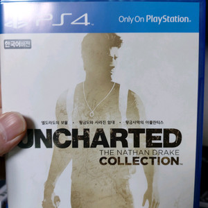 ps4 언차티드 컬렉션