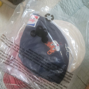 베베드피노 티그레 모자