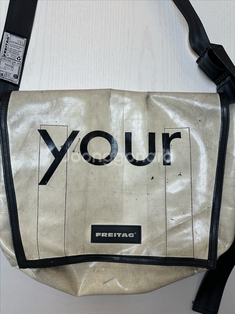 프라이탁 덱스터 메신저백--0