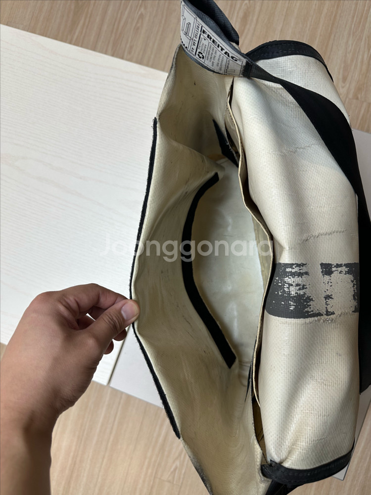 프라이탁 덱스터 메신저백--4