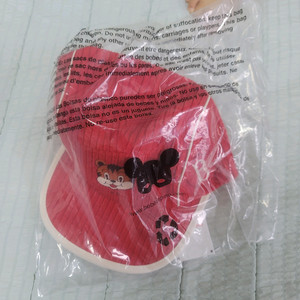 베베드피노 티그레 모자