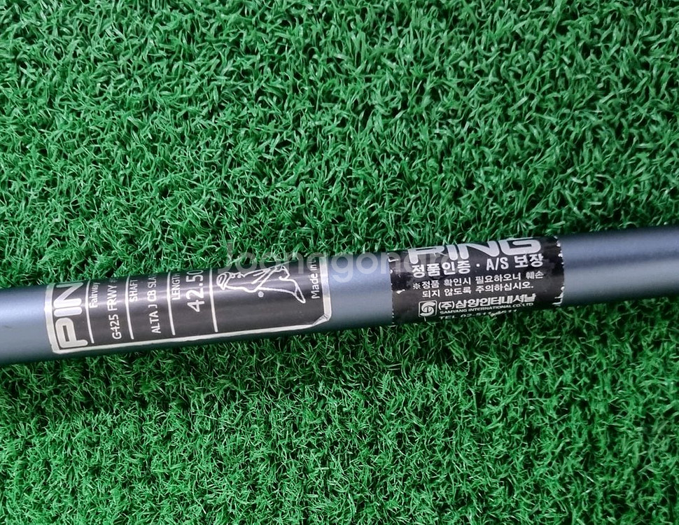 (정품)핑 G425 MAX 5번 우드 SR--4