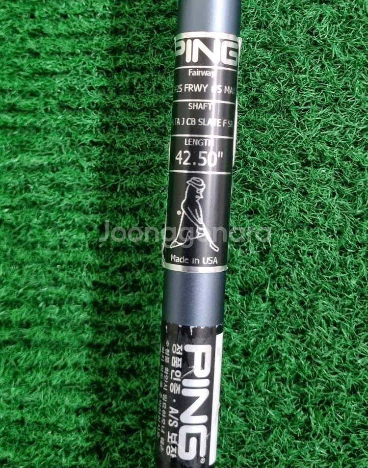 (정품)핑 G425 MAX 5번 우드 SR--5