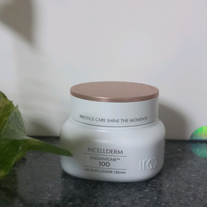 (정품/인셀덤) 래디언솜100 크림 최저가! 급처!