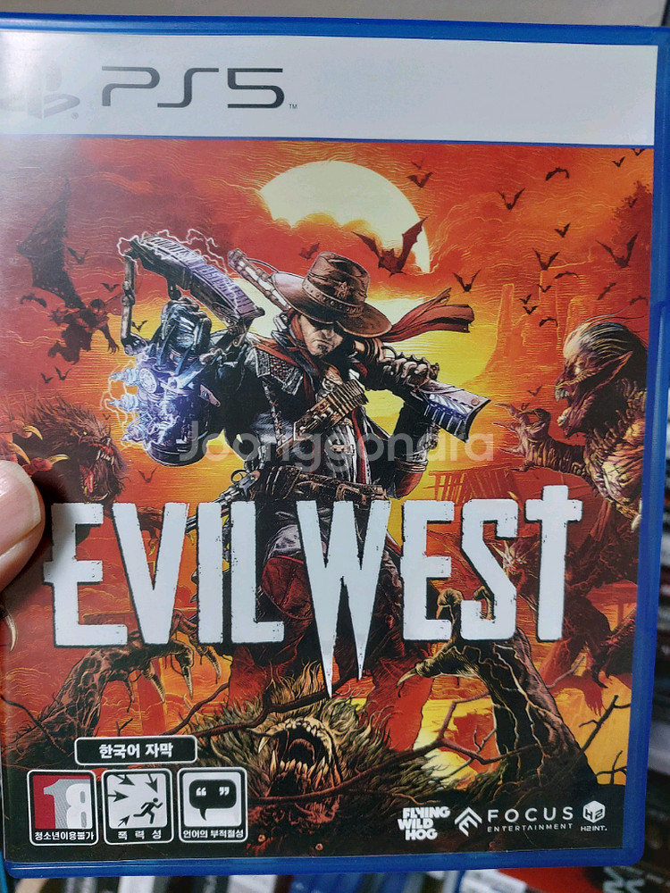 PS5 이블 웨스트--0