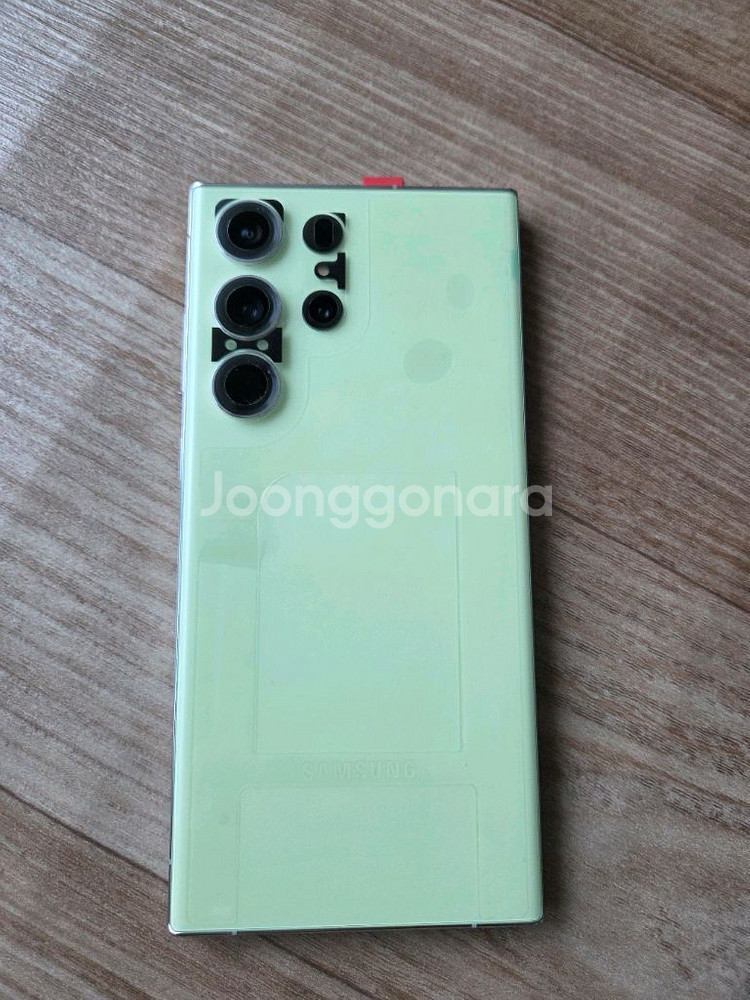갤럭시 S23 울트라 / 최상품 SSS , 핵심부품 교체완료 / 512GB--1