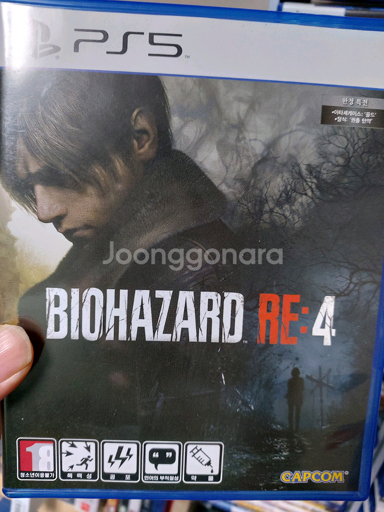 PS5 바이오하자드RE4--0