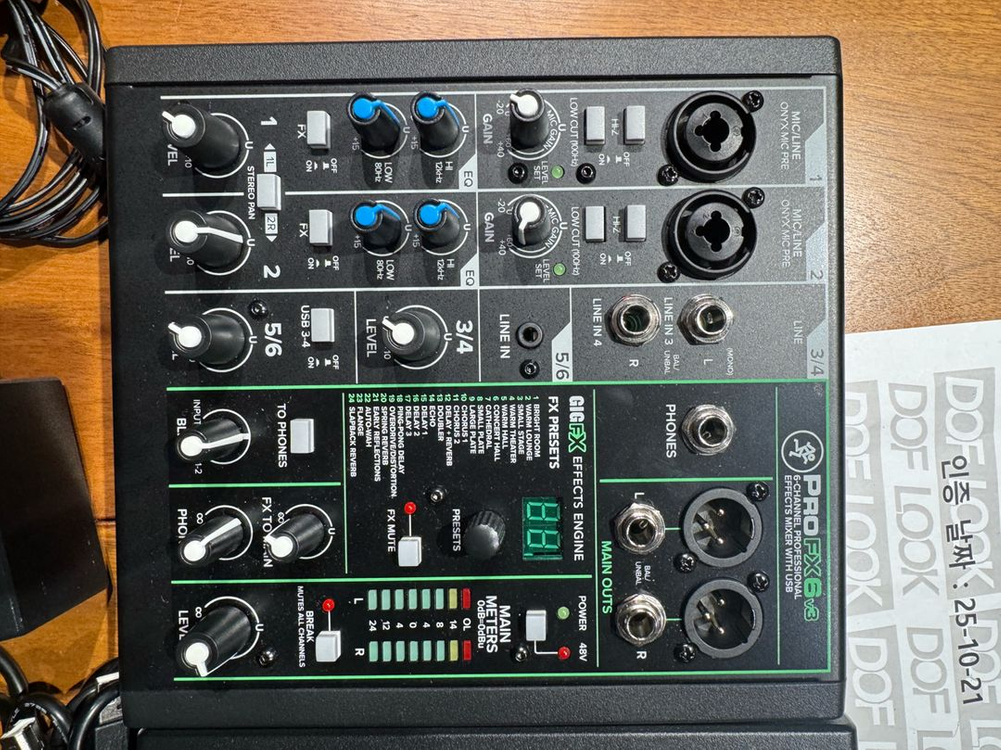 맥키 프로 FX6v3 6채널 믹서 이미지