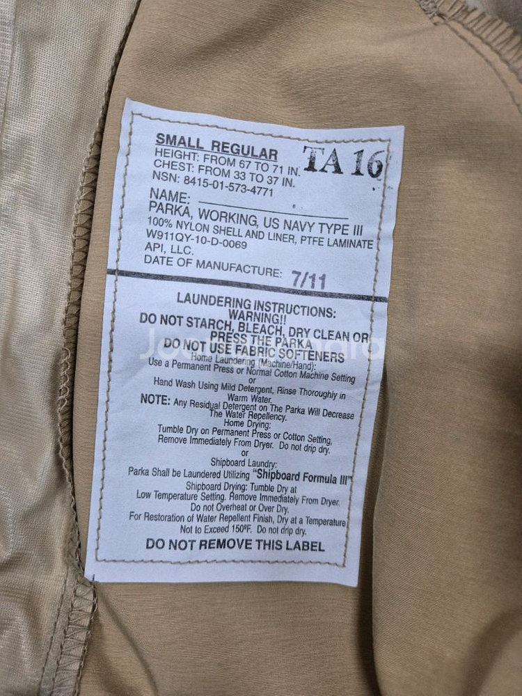 미해군 특수부대 네비실고어텍스 파카 aor2 스몰--4