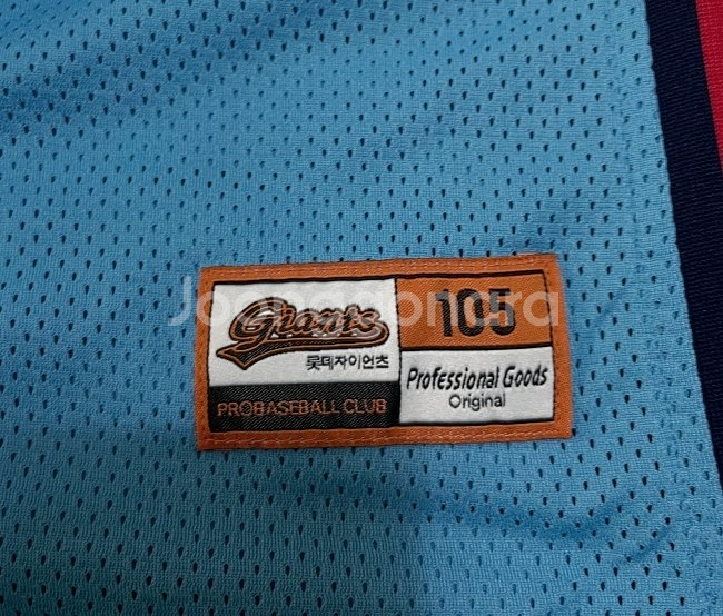 롯데자이언츠 강민호 유니폼 야구 유니폼 105/XL--3
