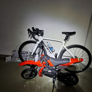 포켓바이크 판/대 급처리