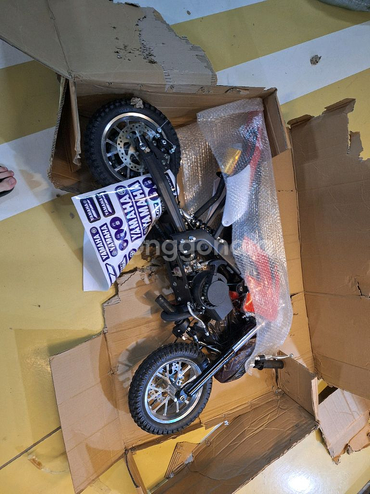 포켓바이크 판/대 급처리--1