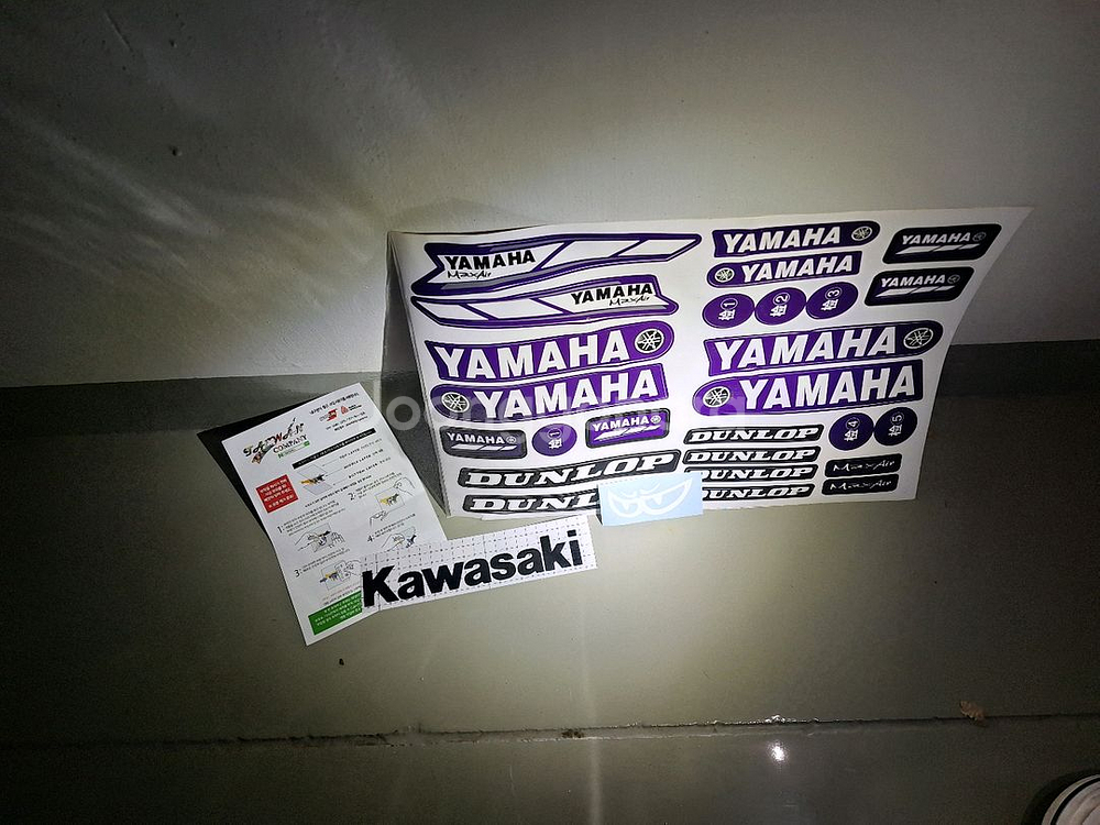 포켓바이크 판/대 급처리--3