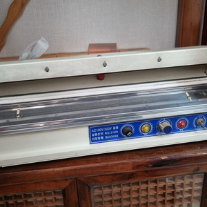 원터치 자동 약 포장기