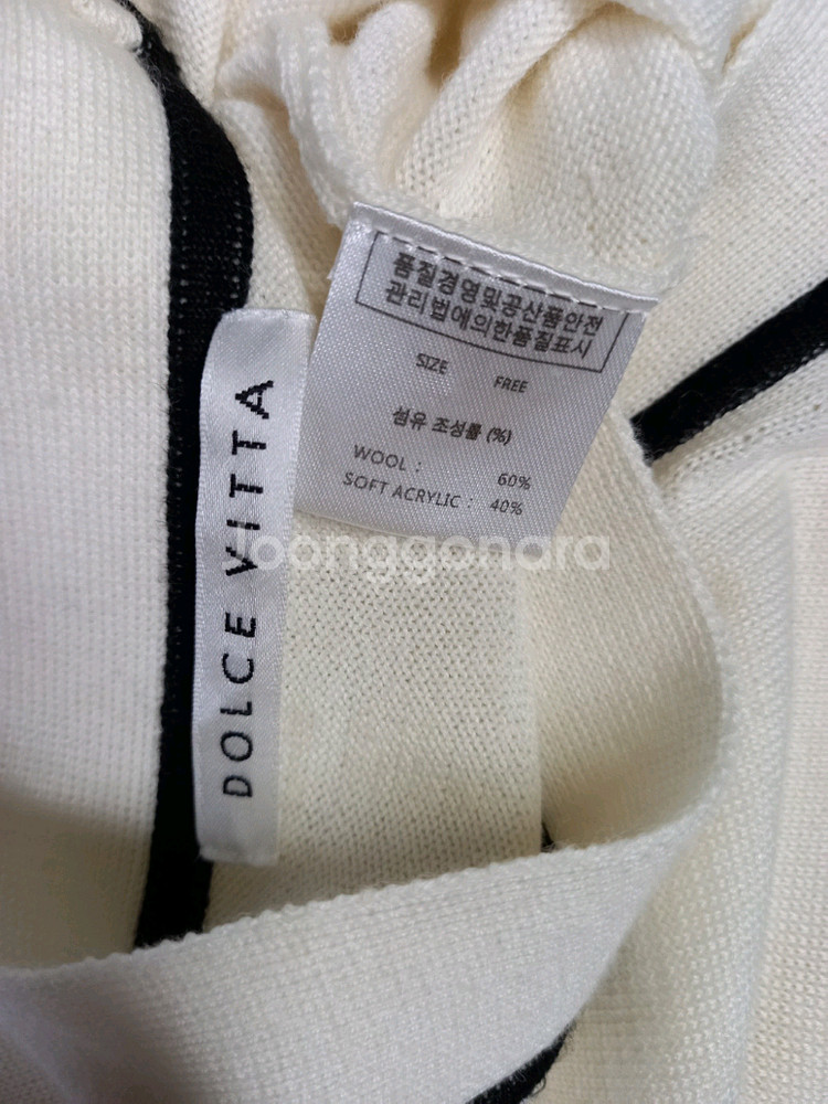 돌체비타 춘추동 울 니트블라우스 F 44-66--8