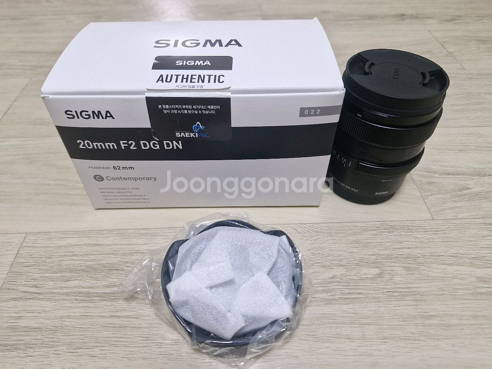 시그마 20mm F2 DG DN 소니 FE--0