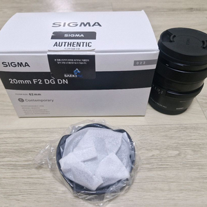 시그마 20mm F2 DG DN 소니 FE