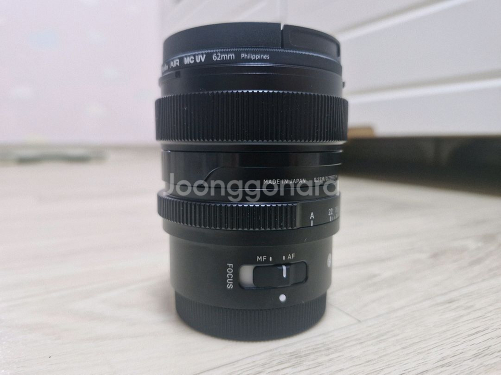 시그마 20mm F2 DG DN 소니 FE--2