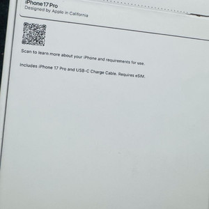 북미판(미국,캐나다) 아이폰 17 pro 프로 딥블루 512GB