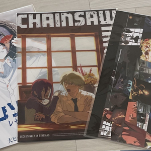 체인소맨 레제편 특전 일괄